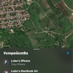 Земеделски имот в Перущица -  кв.м за 2040 €/дка - Снимка #1