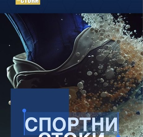 Магазин в к.к. Слънчев бряг - 1 кв.м за 1275 €/кв.м - Снимка #1