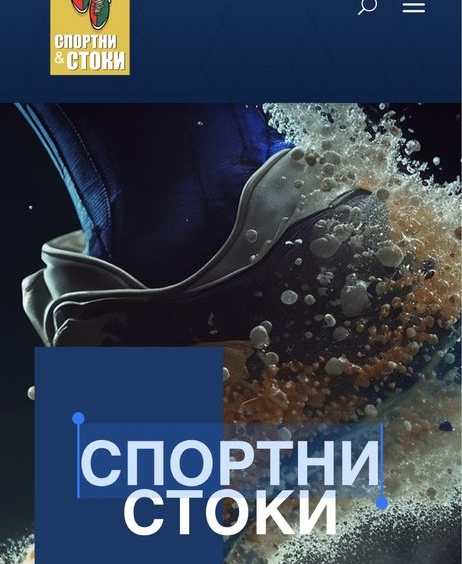 Магазин в к.к. Слънчев бряг - 1 кв.м за 1275 €/кв.м - Снимка #1