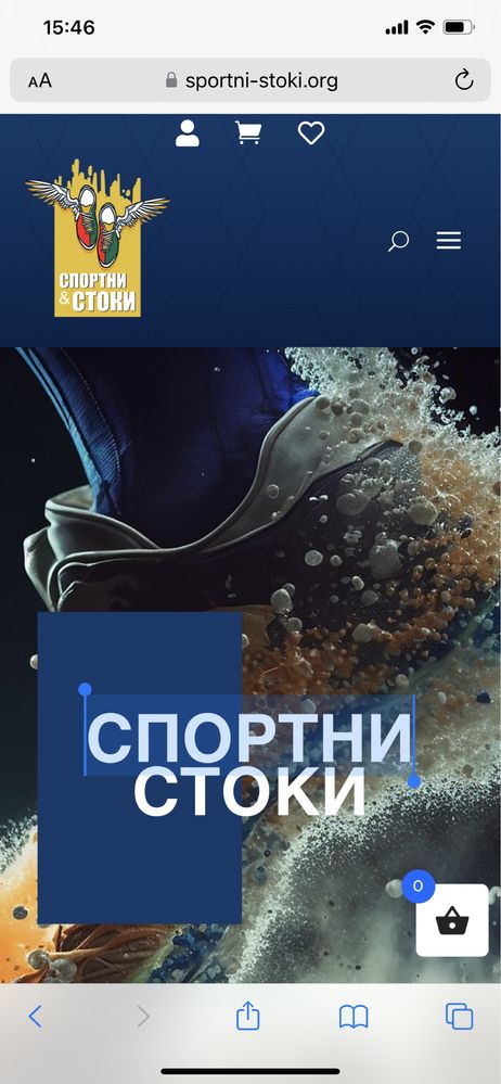 Магазин в к.к. Слънчев бряг - 1 кв.м за 1275 €/кв.м - Снимка #1