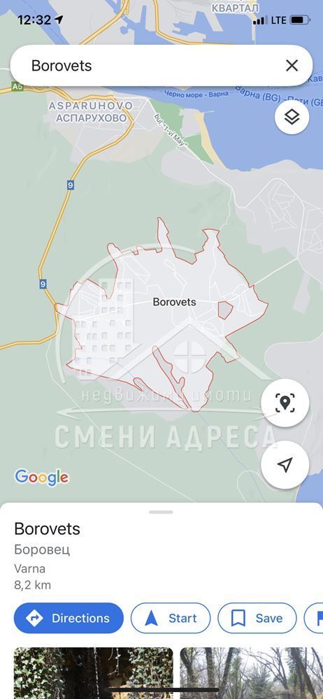 Парцел в Варна, м-т Боровец - север - 600 кв.м за 48 €/кв.м - Снимка #1
