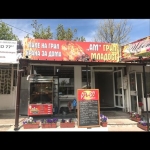 Заведение в Варна, Западна промишлена зона - 200 кв.м за 64 €/кв.м - Снимка #1