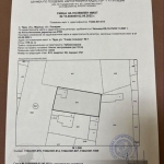 Парцел в с. Труд, Област Пловдив - 519 кв.м за 104 €/кв.м - Снимка #1