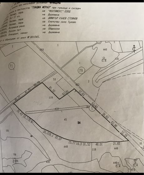 Парцел в с. Ягода, Област Стара Загора - 37000 кв.м за 10 €/кв.м - Снимка #1