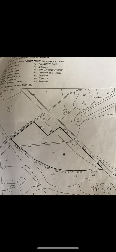 Парцел в с. Ягода, Област Стара Загора - 37000 кв.м за 10 €/кв.м - Снимка #1