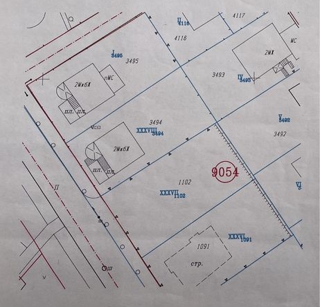 Къща в Перник, Център - 96 кв.м за 1459 €/кв.м - Снимка #1
