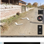 Парцел в с. Стражец, Област Разград - 1 кв.м за 9180 €/кв.м - Снимка #1