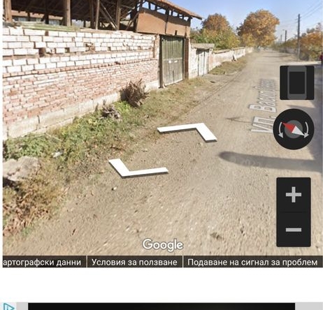 Парцел в с. Стражец, Област Разград - 1 кв.м за 9180 €/кв.м - Снимка #1