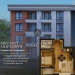 Двустаен апартамент в Пловдив, Остромила - 65 кв.м за 1173 €/кв.м - Снимка #1