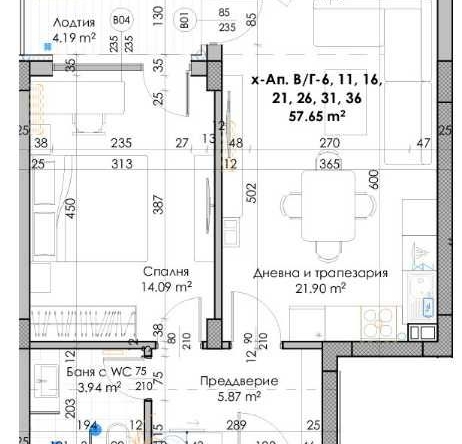 Двустаен апартамент в Пловдив, Кючук Париж - 71 кв.м за 742 €/кв.м - Снимка #1