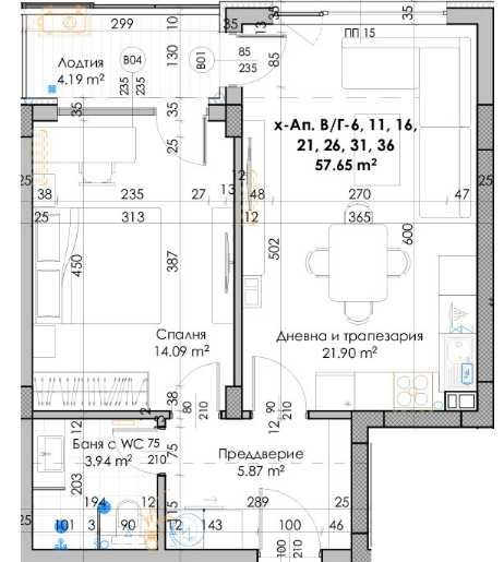 Двустаен апартамент в Пловдив, Кючук Париж - 71 кв.м за 742 €/кв.м - Снимка #1