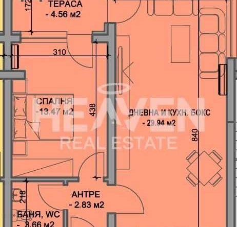 Двустаен апартамент в Пловдив, Център - 77 кв.м за 1009 €/кв.м - Снимка #1