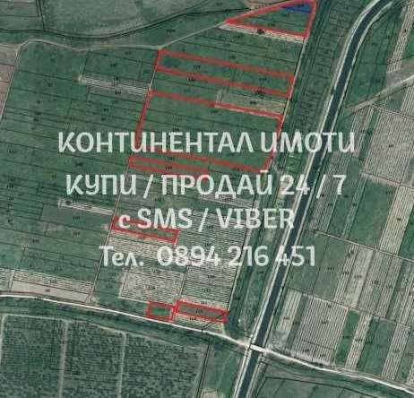 Земеделски имот в Перущица -  кв.м за 930 €/дка - Снимка #1