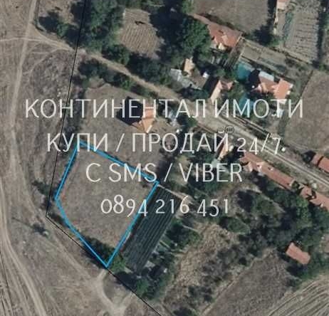 Парцел в с. Чоба, Област Пловдив - 1500 кв.м за 6 €/кв.м - Снимка #1