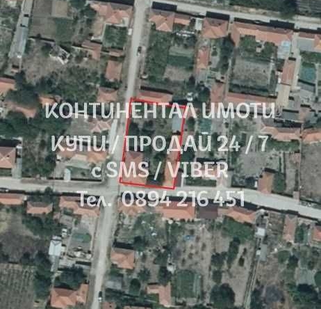 Къща в с. Пъдарско, Област Пловдив - 170 кв.м за 95 €/кв.м - Снимка #1