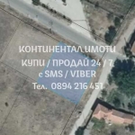 Парцел в с. Стрелци, Област Пловдив - 650 кв.м за 9 €/кв.м - Снимка #1