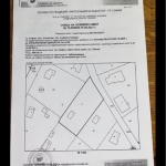 Парцел в София, м-т Мала кория - 700 кв.м за 148 €/кв.м - Снимка #1