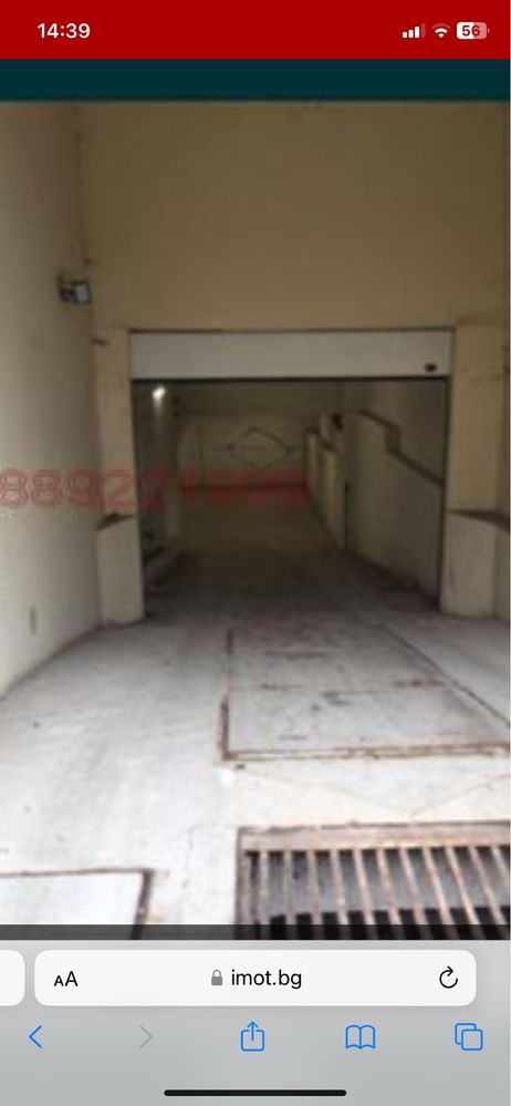 Дава се под наем Гараж / Паркомясто в София, Овча купел 1 - 18 кв.м за 81.6 € - Снимка #1