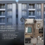 Двустаен апартамент в Пловдив, Остромила - 62 кв.м за 598 €/кв.м - Снимка #1