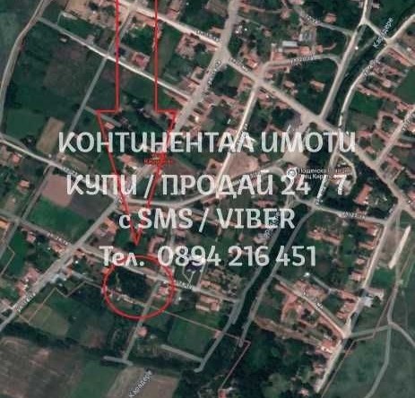 Парцел в с. Отец Кирилово, Област Пловдив - 1430 кв.м за 12 €/кв.м - Снимка #1