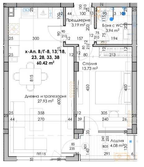 Двустаен апартамент в Пловдив, Кючук Париж - 74 кв.м за 611 €/кв.м - Снимка #1