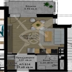 Дава се под наем Едностаен апартамент в Пловдив, Остромила - 48 кв.м за 42000 € - Снимка #1