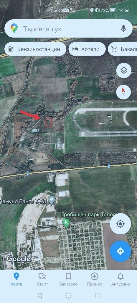 Парцел в Варна, Летище - 3513 кв.м за 8 €/кв.м - Снимка #1