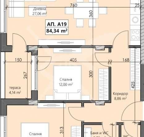 Тристаен апартамент в Пловдив, Кършияка - 102 кв.м за 634 €/кв.м - Снимка #1