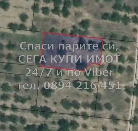 Парцел в с. Белащица, Област Пловдив - 780 кв.м за 49 €/кв.м - Снимка #1