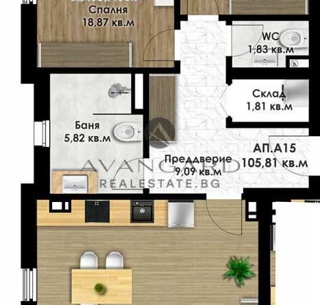 Тристаен апартамент в Пловдив, Кючук Париж - 122 кв.м за 535 €/кв.м - Снимка #1