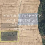 Парцел в с. Стоево, Област Пловдив - 5600 кв.м за 13 €/кв.м - Снимка #1