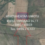 Земеделски имот в с. Манолско Конаре, Област Пловдив -  кв.м за 1275 €/дка - Снимка #1