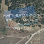 Земеделски имот в Стамболийски -  кв.м за 2550 €/дка - Снимка #1