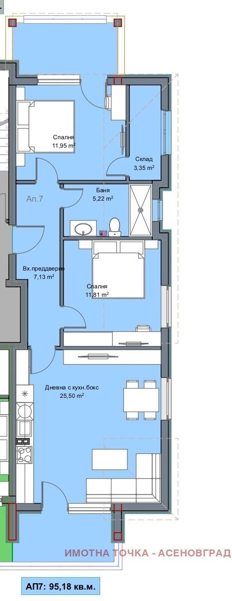 Тристаен апартамент в Асеновград - 111 кв.м за 888 €/кв.м - Снимка #1