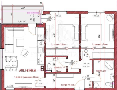 Тристаен апартамент в Велинград - 83 кв.м за 1300 €/кв.м - Снимка #1