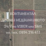 Парцел в Пловдив, Прослав - 5000 кв.м за 13 €/кв.м - Снимка #1