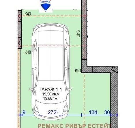 Гараж / Паркомясто в Русе, Централен южен район - 22 кв.м за 485 €/кв.м - Снимка #1