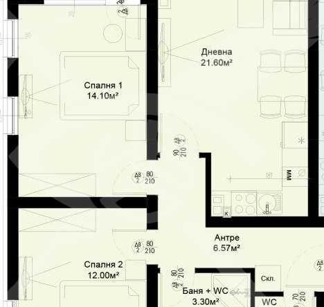 Тристаен апартамент в Пловдив, Остромила - 88 кв.м за 961 €/кв.м - Снимка #1