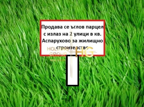 Парцел в Варна, Аспарухово - 332 кв.м за 346 €/кв.м - Снимка #1