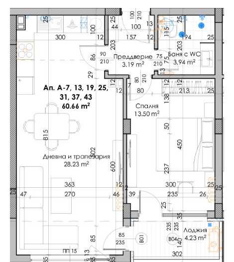Двустаен апартамент в Пловдив, Кючук Париж - 72 кв.м за 749 €/кв.м - Снимка #1