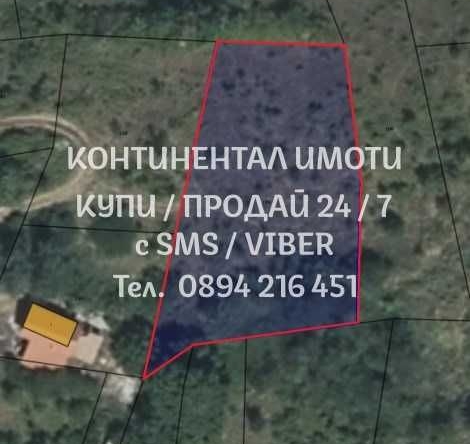 Парцел в с. Извор, Област Пловдив - 1450 кв.м за 7 €/кв.м - Снимка #1