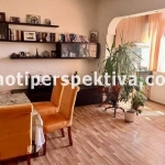 Двустаен апартамент в Пловдив, Коматево - 45 кв.м за 1518 €/кв.м - Снимка #1