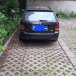 Дава се под наем Гараж / Паркомясто в София, Медицинска академия - 20 кв.м за 137.7 € - Снимка #1