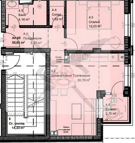 Двустаен апартамент в София, Овча купел - 67 кв.м за 1694 €/кв.м - Снимка #1
