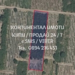 Земеделски имот в Перущица -  кв.м за 2210 €/дка - Снимка #1