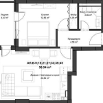 Двустаен апартамент в Пловдив, Кючук Париж - 72 кв.м за 1230 €/кв.м - Снимка #1