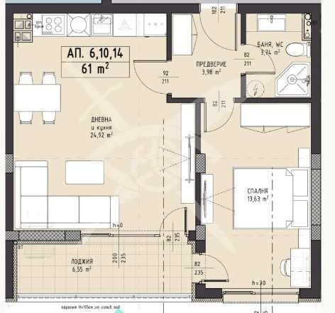 Двустаен апартамент в Пловдив, Христо Смирненски - 74 кв.м за 496 €/кв.м - Снимка #1