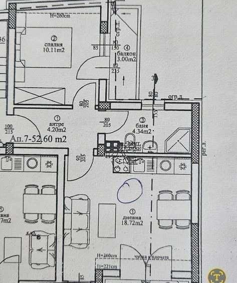 Двустаен апартамент в Варна, Център - 72 кв.м за 1875 €/кв.м - Снимка #1