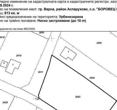 Парцел в Варна, Център - 813 кв.м за 41 €/кв.м - Снимка #1