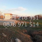 Парцел в с. Първенец, Област Пловдив - 6800 кв.м за 10 €/кв.м - Снимка #1